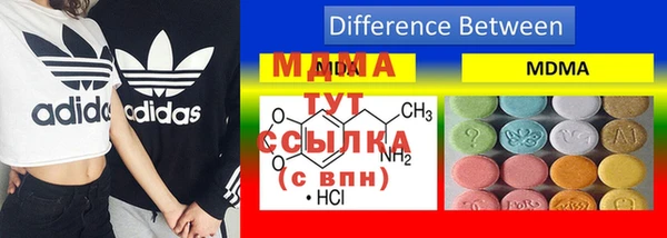 меф VHQ Богданович